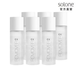 【Solone】溫和淨透眼唇卸妝液EX-120ml(6入組)