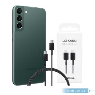 【Samsung 三星】原廠公司貨EP-DA705 3A 雙Type C傳輸線1m -黑(for S25 S24系列)