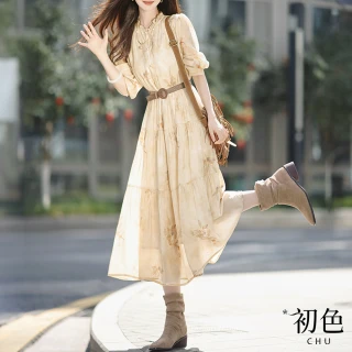 【初色】花邊立領素色印花長袖收腰薄款中長裙洋裝長洋裝-米黃色-33532(M-XL可選)