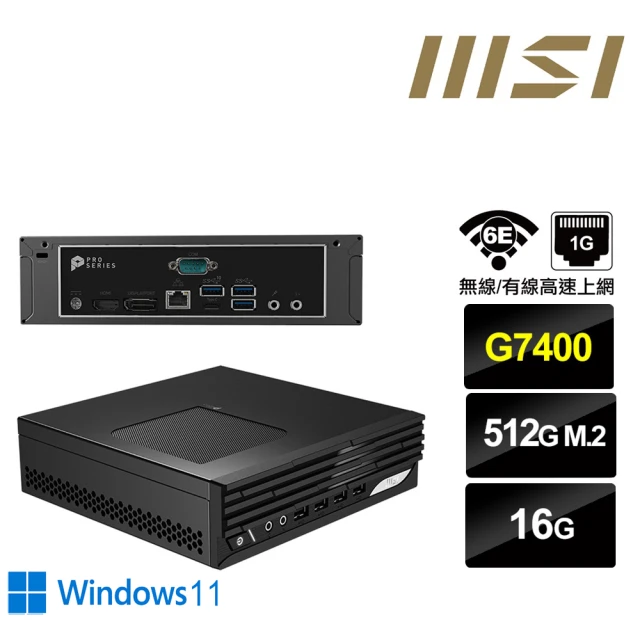 MSI 微星 雙核{鎧龍領主AW} Win11迷你電腦(G7400/16G/512GB M.2)