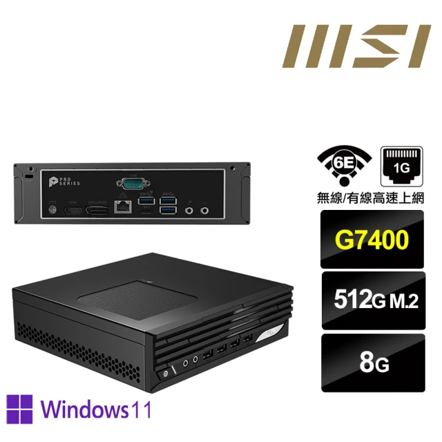 MSI 微星 雙核{鎧龍主教AP} Win11Pro迷你電腦(G7400/8G/512GB M.2)