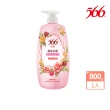【566】抗菌香氛洗髮精800gx2(金朵茉莉/白麝香/小蒼蘭/玫瑰/琥珀麝香 任選)