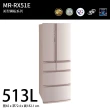 【MITSUBISHI 三菱】513L日製一級能效變頻六門冰箱(MR-RX51E-F-C 絹絲杏)