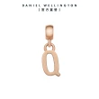 【Daniel Wellington】DW 串飾 Charms 密語系列專屬字母吊墜-兩色任選(DW00400458)