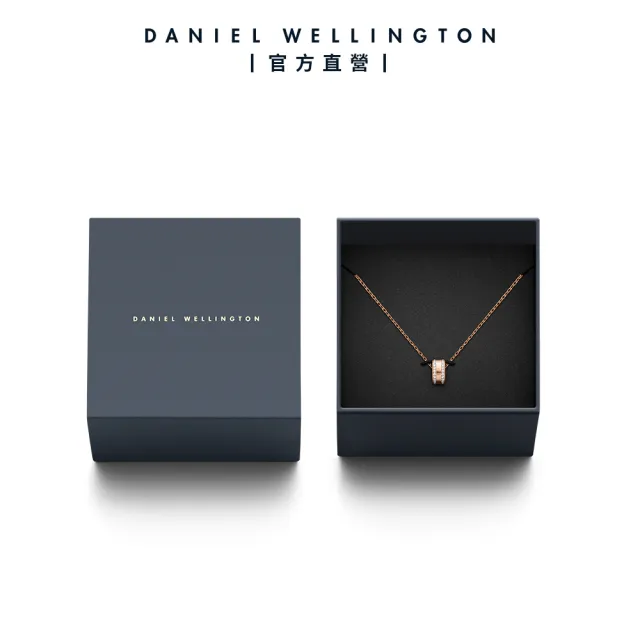 【Daniel Wellington】DW 項鍊 Elan Lumine 璀璨永恆水晶項鍊(三色 DW00400212)