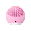 【Foreo】LUNA mini 2 露娜迷你2潔面儀(洗臉機 美國原廠公司貨 兩年保固)