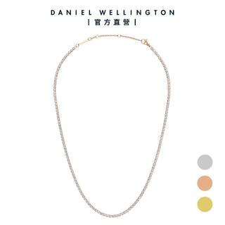 【Daniel Wellington】DW 項鍊 Classic Tennis 閃耀星光網球項鍊(三色任選)