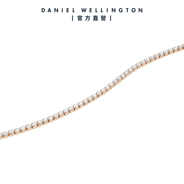 【Daniel Wellington】DW 項鍊 Classic Tennis 閃耀星光網球項鍊(三色任選)