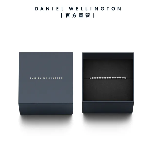 【Daniel Wellington】DW 項鍊 Classic Tennis 閃耀星光網球項鍊(三色任選)
