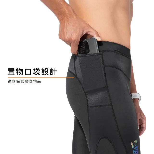 【A-MYZONE】男款 馬拉松機能運動壓力短褲口袋版 跑步游泳雙用(百K馬拉松競速短褲/男泳褲/田徑訓練緊身褲)