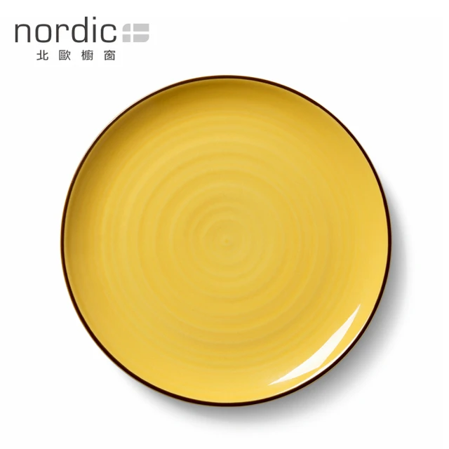 北歐櫥窗 Kahler Colore 釉色餐盤(27cm) 