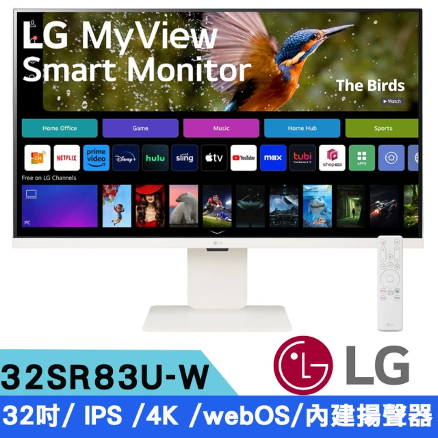 LG 樂金 32SR83U-W 32型 4K IPS 平面智