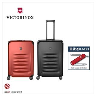 【VICTORINOX 瑞士維氏】Spectra 3.0 27吋行李箱 黑/紅 30*46*69 6.2kg(611759/611760)