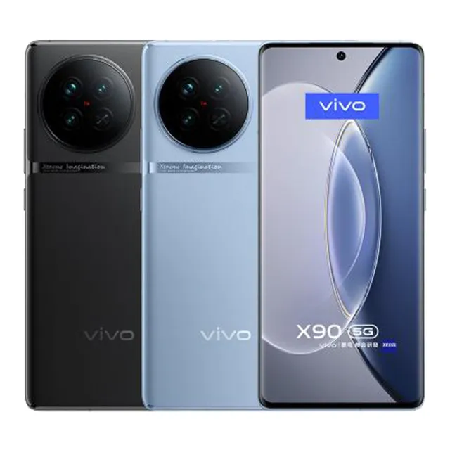 【vivo】S+級福利品 X90 6.78 吋(12G/256GB)
