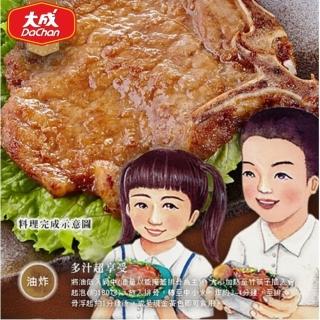 【大成】中一排骨（135g/片）50片組 大成食品(排骨 團購 臺灣豬 國產豬)