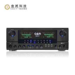 【金將科技】G&M A1+ 卡拉OK專業擴大機_(晶片瓦數全面升級 聲音更加細緻動聽)