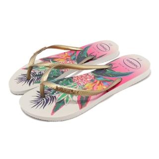 【havaianas 哈瓦仕】涼拖鞋 Slim Tropical Flip Flops 女鞋 白金 熱帶風 休閒 花 哈瓦仕(41221110001W)