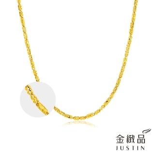 【金緻品】黃金項鍊 高陞鍊 隨機不挑款 4.30錢(9999純金鍊子 中性鍊 男性金項鍊 升官 招福 金素鍊)