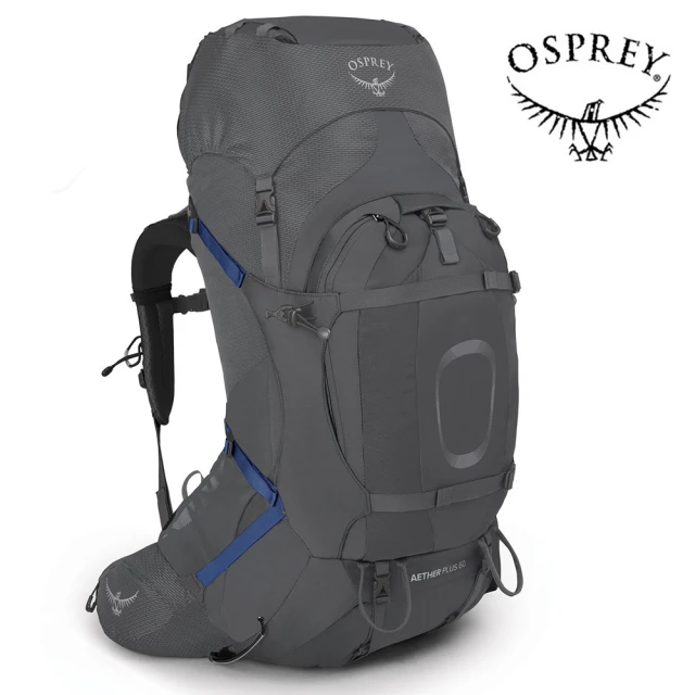 Osprey Aether Plus 60 登山背包 男款 日蝕灰(健行背包 徙步旅行 登山後背包)