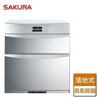 【SAKURA 櫻花】臭氧殺菌烘碗機(Q-7592 全省安裝)