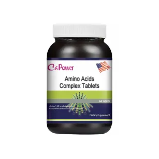 【美國CaPower加柏爾】胺基酸複合錠(60粒/瓶)