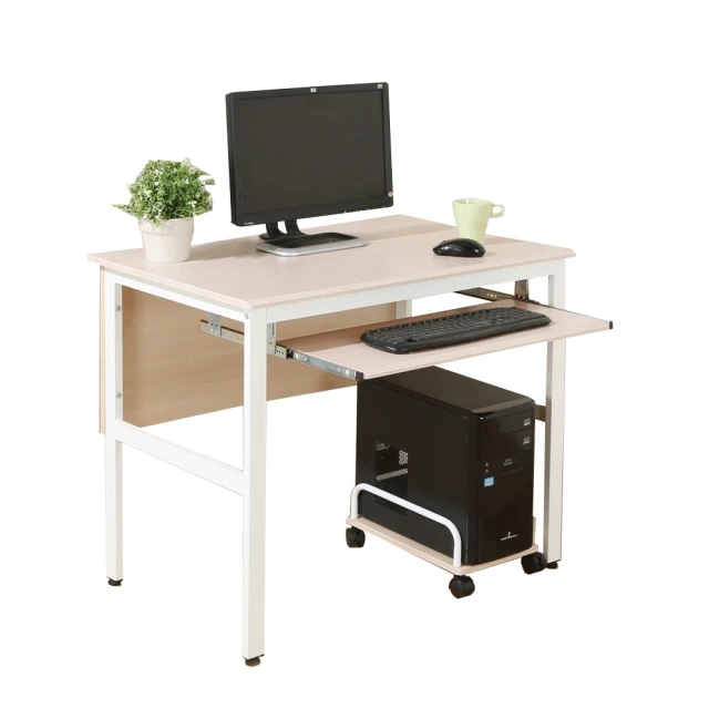 【DFhouse】頂楓90公分電腦辦公桌+1鍵盤+主機架-白楓木色