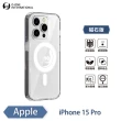 【o-one】Apple iPhone 15 Pro O-ONE MAG軍功II防摔磁吸款手機保護殼