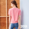 【IGD 英格麗】網路獨賣款-個性文字印圖褶皺棉T(粉色)