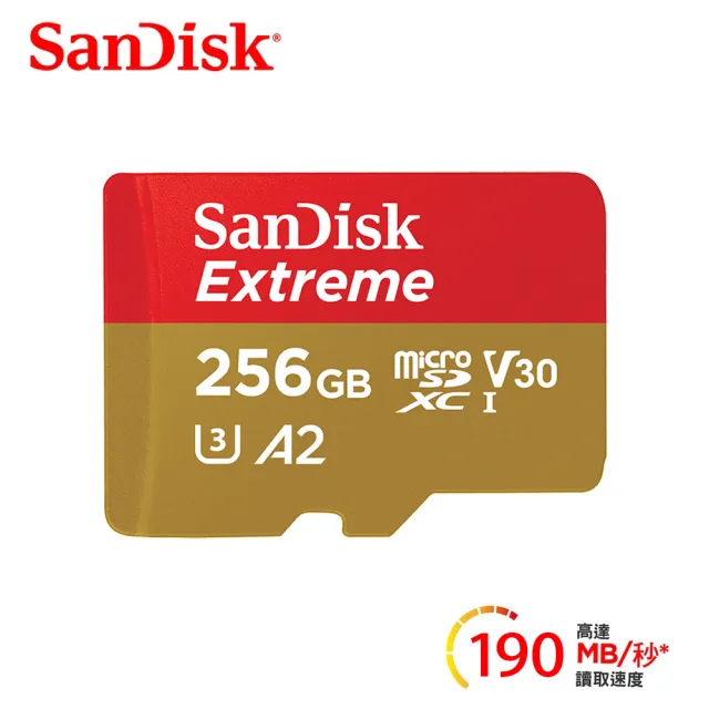 【SanDisk 晟碟】Extreme microSDXC TF-R190 A2 256GB 記憶卡