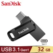 【SanDisk 晟碟】Ultra Go USB Type-C 雙用隨身碟 32G