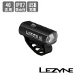 【LEZYNE】自行車前燈 40流明 HECTO DRIVE STVZO 40(車燈/照明燈/警示燈/安全/夜騎/單車)
