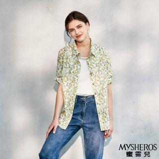 【MYSHEROS 蜜雪兒】純棉襯衫上衣 翻領排釦中長版 亮眼藤蔓印花設計(綠)
