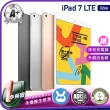 【Apple 蘋果】A+級福利品 iPad 7 2019年(10.2吋/LTE/32G)