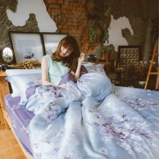 【夢之語】3M吸濕排汗萊賽爾天絲七件式床罩組(雙人/加大多款任選)