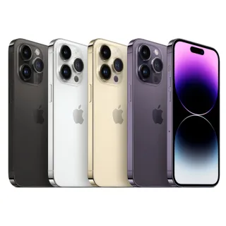 【Apple】A級福利品 iPhone 14 Pro 256G 6.1吋(贈充電組+玻璃貼+保護殼)