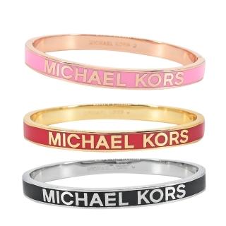 【MICHAEL KORS】BRASS 寬版LOGO扣式手環禮盒(三色選)