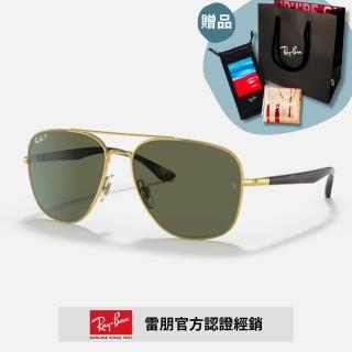 【RayBan 雷朋】雙槓金屬偏光太陽眼鏡(RB3683-001/58、002/58 56mm 59mm 偏光鏡片)