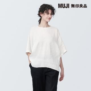 【MUJI 無印良品】女大麻混嫘縈短袖套衫(共4色)