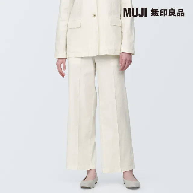 【MUJI 無印良品】女大麻混彈性直筒褲(共4色)