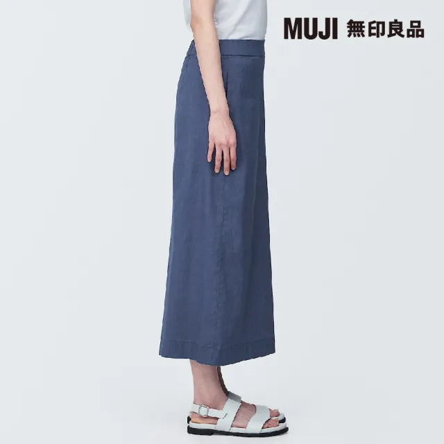 【MUJI 無印良品】女大麻混彈性直筒裙(共4色)