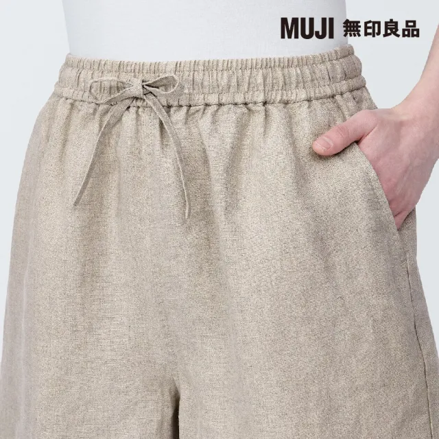 【MUJI 無印良品】女亞麻短褲(共5色)