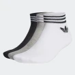 【adidas 官方旗艦】ADICOLOR 腳踝襪 3 雙入 男/女 - Originals HC9550