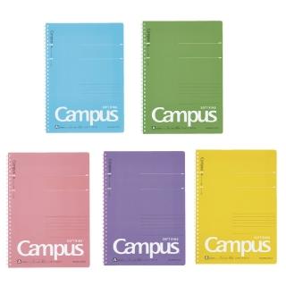 【KOKUYO】Campus 軟線圈筆記本點線A罫(B5)