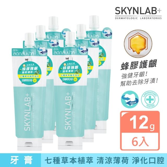 【SKYNLAB+太潔】草本蜂膠牙膏12gX6入