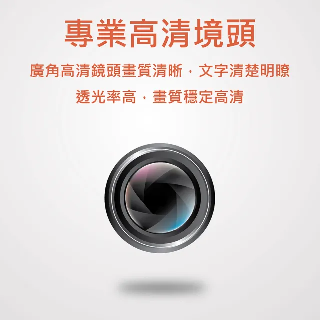 【Jinpei 錦沛】2K QHD 2560x1440  網路視訊攝影機  視訊鏡頭  Webcam(JW-06B)
