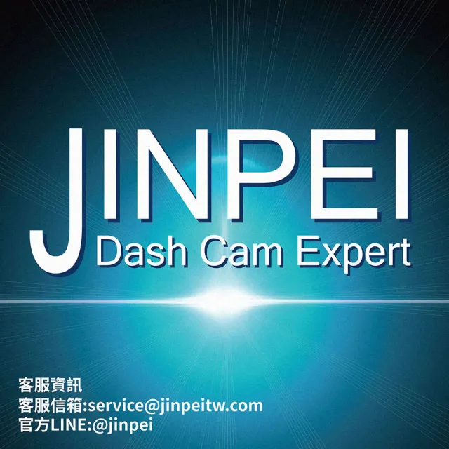 【Jinpei 錦沛】2K QHD 2560x1440  網路視訊攝影機  視訊鏡頭  Webcam(JW-06B)