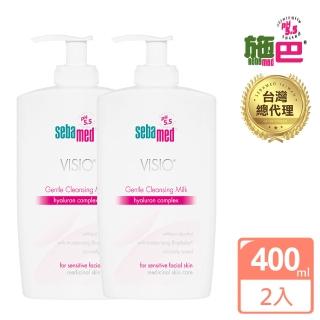 【SEBAMED 施巴】嬌顏活性卸妝乳HA400mlx2入(總代理)