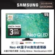 【SAMSUNG 三星】55型4K Neo QLED智慧連網 120Hz Mini LED液晶顯示器(QA55QN85CAXXZW)