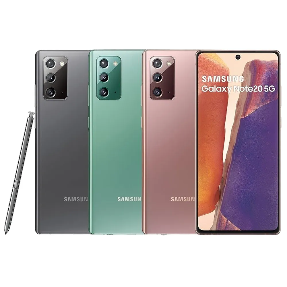 【SAMSUNG 三星】B級福利品 Galaxy Note 20 5G 6.7吋(8G/256G)