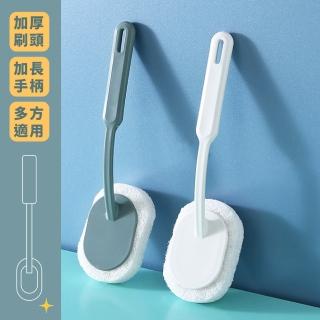 【清潔王】多功能長柄海綿清潔刷(長柄刷 海綿刷 牆壁刷 地板刷 瓷磚刷 窗戶刷 浴缸刷 馬桶刷 廁所刷 浴室)